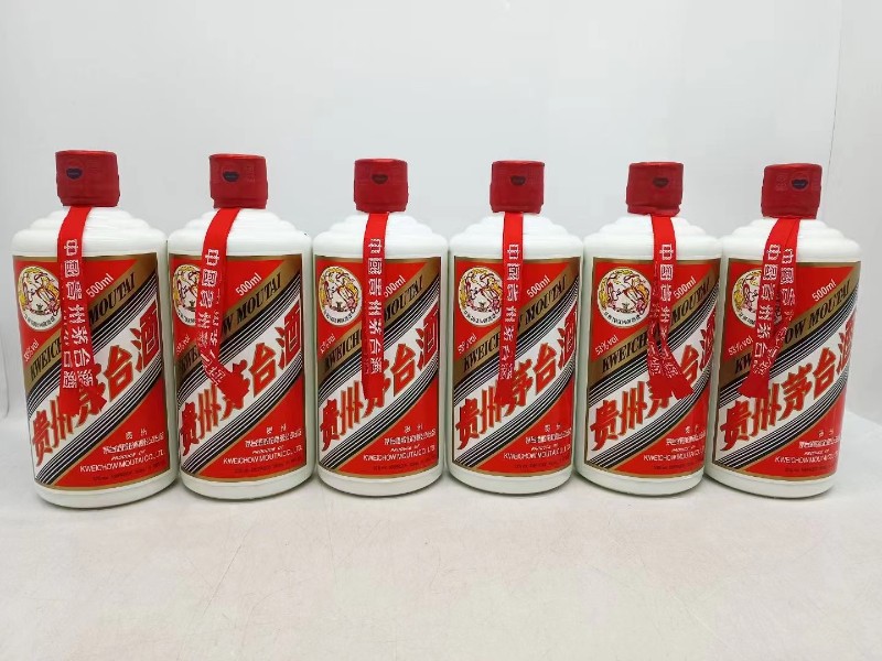 上饶当地回收茅台酒回收名酒老酒专业茅台酒收购商