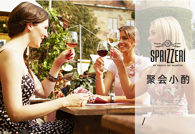 动力先锋电音版梦幻型苏打酒3.5°330ml|珠海冰威饮品开发有限公司