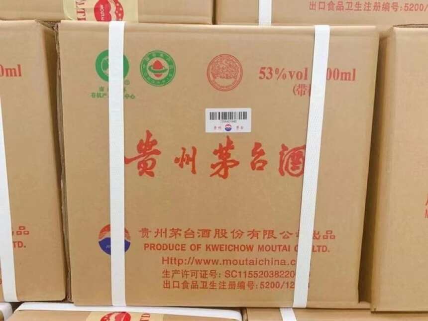 酱酒应该怎么藏?家里有茅台的一定要看看